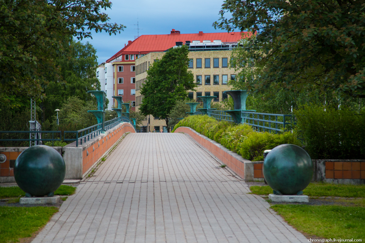 Hagaparken, Stockholm